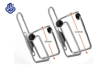 Titanju Roti Kettle Rack