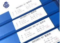 Gr2 ERTi-2 Wajer tat-Titanju